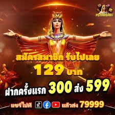 ibet789link